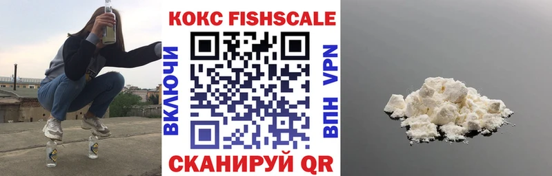 где купить наркотик  гидра рабочий сайт  КОКАИН Перу  Приморско-Ахтарск 