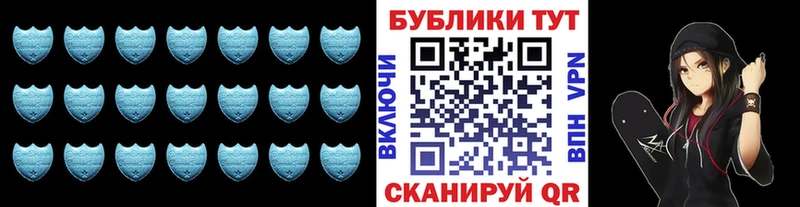 Экстази 280мг  Приморско-Ахтарск 