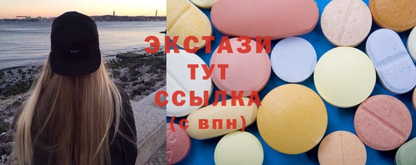 прущий лед Михайловка