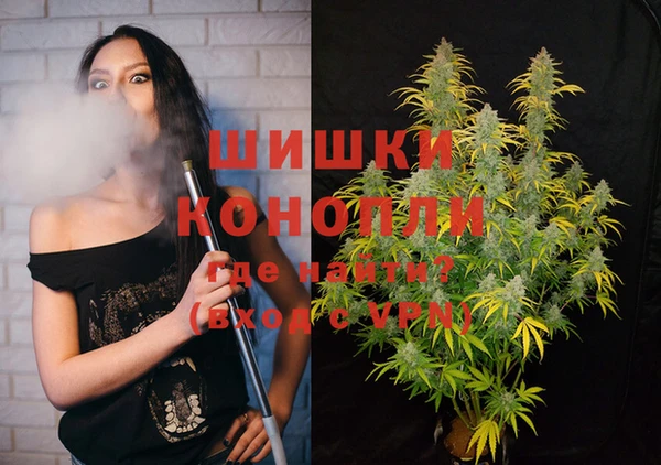 прущий лед Михайловка