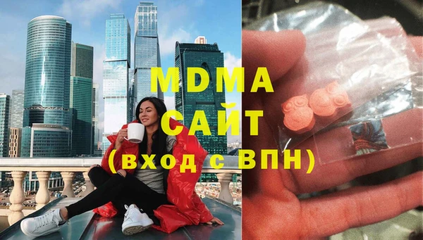 метадон Михайлов