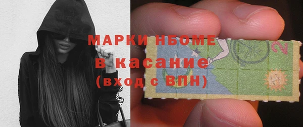 прущий лед Михайловка
