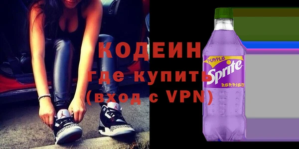 прущий лед Михайловка