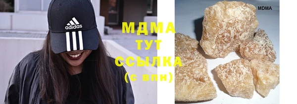прущая мука Михайловск