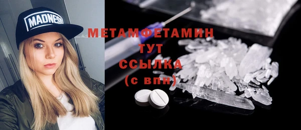 прущая мука Михайловск