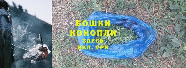 ECSTASY Остров
