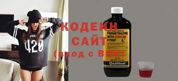 прущая мука Михайловск