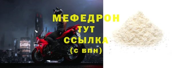 метадон Михайлов