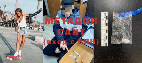 прущая мука Михайловск
