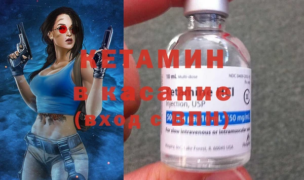 прущий лед Михайловка