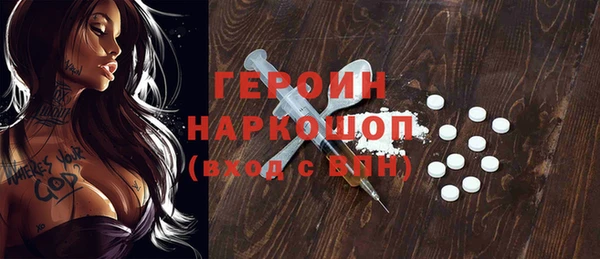 прущая мука Михайловск