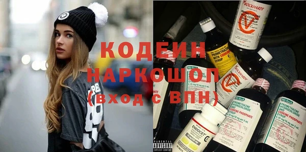 apvp Тутаев