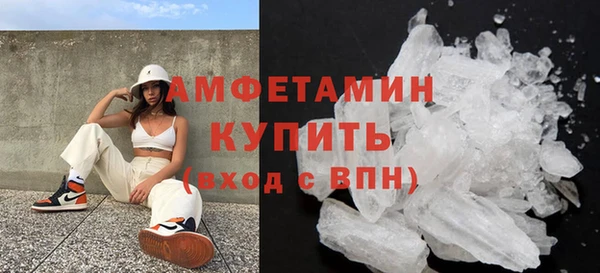 героин Медногорск