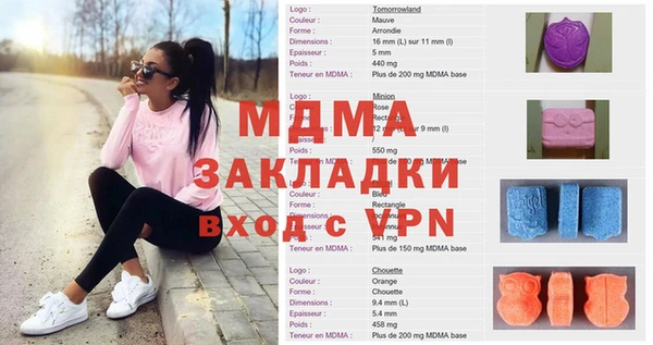 метадон Михайлов