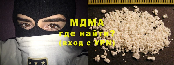 прущая мука Михайловск