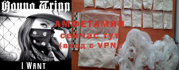 прущий лед Михайловка