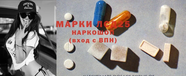 прущая мука Михайловск