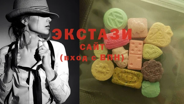 прущая мука Михайловск