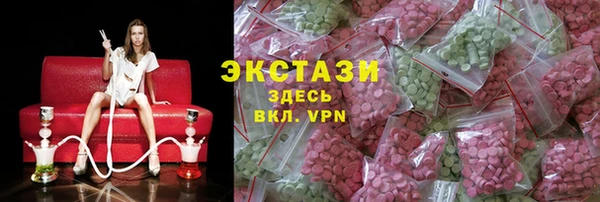 метадон Михайлов
