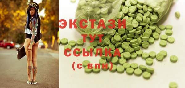 прущая мука Михайловск