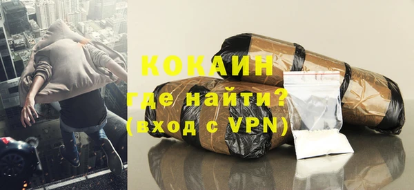 прущая мука Михайловск