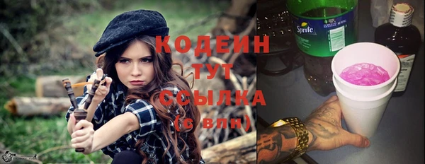 прущая мука Михайловск