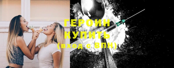 прущий лед Михайловка