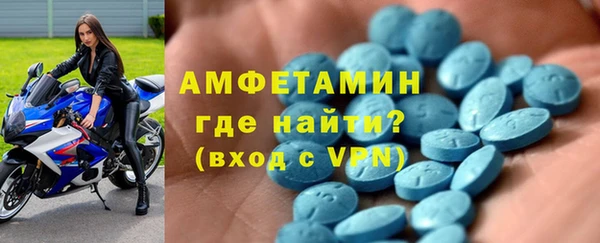 прущая мука Михайловск
