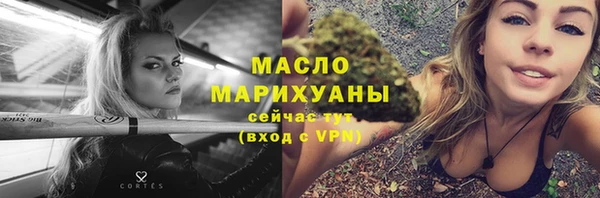 прущая мука Михайловск