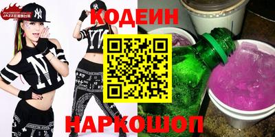 каннабис Гатчина