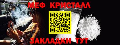 а пвп мука Балаково