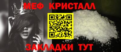 каннабис Гатчина