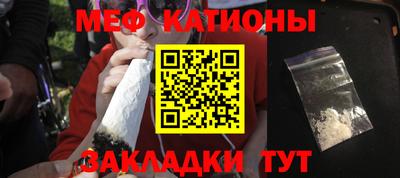 каннабис Гатчина