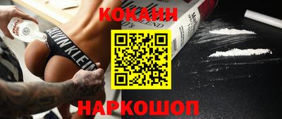 скорость mdpv Гай