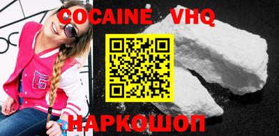 а пвп мука Балаково