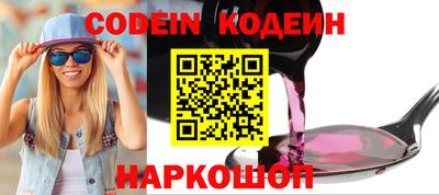 мефедрон мука Гагарин
