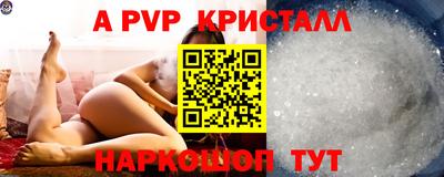 каннабис Гатчина