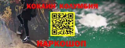 mdpv Гусев