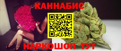 мефедрон мука Гагарин