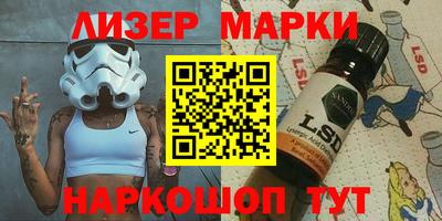 дурь Гусиноозёрск