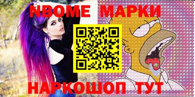 а пвп мука Балашиха