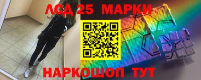 а пвп мука Балаково