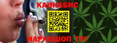 а пвп мука Балаково