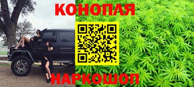 мефедрон мука Гагарин