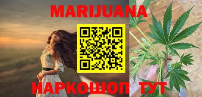 скорость mdpv Гай