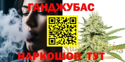 а пвп мука Балаково