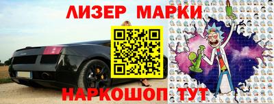 мефедрон мука Гагарин