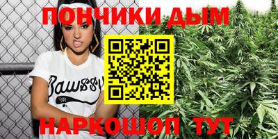 а пвп мука Балаково