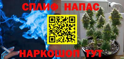 мефедрон мука Гагарин