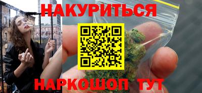 мефедрон мука Гагарин